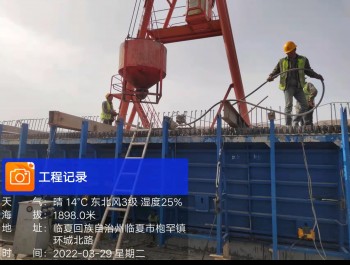 在疫情的大環境下，施工進行中。。。。。